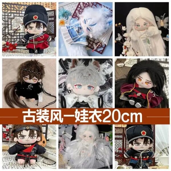 Action Ancient Style Cotton Doll 20cm Baby Handmade Clothes Suit Toys for Children Adults Plush Puppet Cosplay Gift Handsome Boy