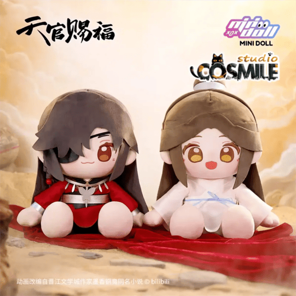 Official Original Tian Guan Ci Fu Anime TGCF Hua Cheng Xie Lian Ghost King Stuffed Plushie Plush 35cm Seated Doll Toy Gift Jun