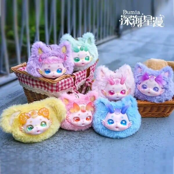 Dumia Deep Sea Star Keychain Pendant Cute Plush Mermaid Collection  Doll 11cm Cute Collectible Surprise Blind Box Plush Toy Gift