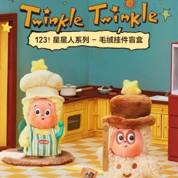 New Genuine Twinkle Third-Generation Plush Pendant Trendy Toy From The Star Man Series Play Blind Box Toy Desk  Surprise Box
