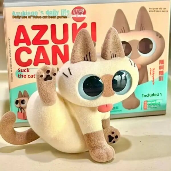 New Genuine Siamese Cat Small Bean Mud Blind Box Plant Plush Toys Cute Jewelry Second Bullet Girl Gift Handmade Peripheral