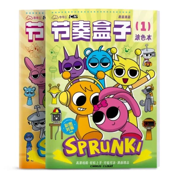 Kawaii Sprunki Drawing Coloring Books for Kids Cartoon Graffiti Book 2 To 4 Years Old Children Learning Education Toy