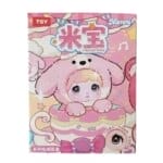 Previous Product Image